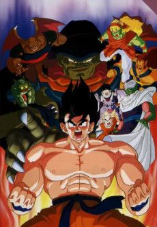 Dragon Ball Z Pelicula 04: Goku es un Super Saiyajin