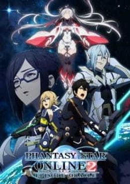 Phantasy Star Online 2: Episode Oracle - Xiao's Report