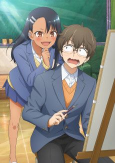 Ijiranaide, Nagatoro-san 2nd Season