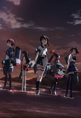 KanColle Movie