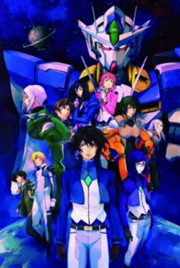 Kidou Senshi Gundam 00 Movie: A Wakening of the Trailblazer