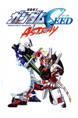 Kidou Senshi Gundam SEED MSV Astray