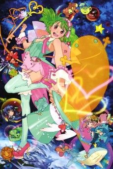 Macross F Movie 2: Sayonara no Tsubasa
