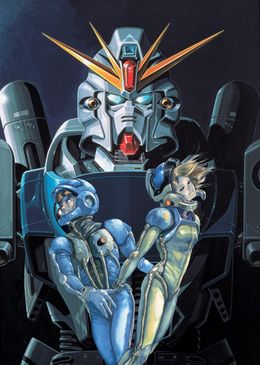 Kidou Senshi Gundam F91
